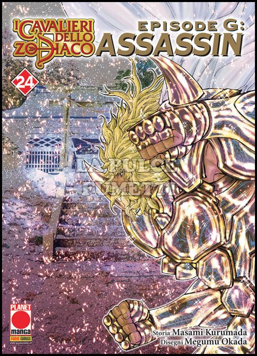 PLANET MANGA PRESENTA #    99 - I CAVALIERI DELLO ZODIACO EPISODE G ASSASSIN 24